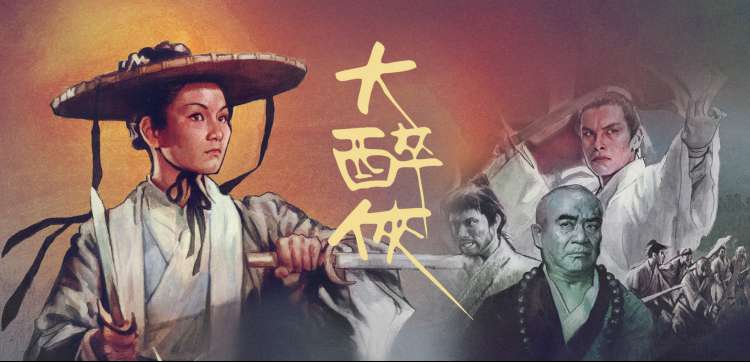 影音先锋5566资源 - 电视剧专场