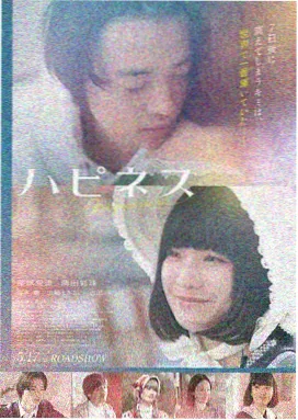 星际穿越 - 影音先锋5566资源