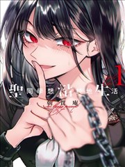 海贼王 - 影音先锋5566资源